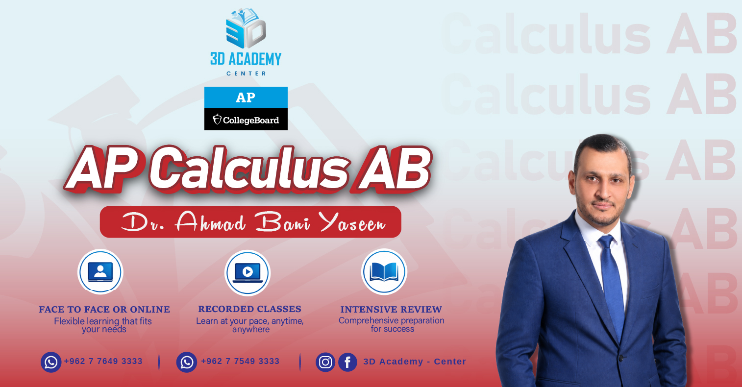 AP Calculus AB